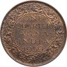 Купить Британская Индия 1/4 анны (anna) 1939