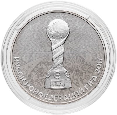 купить 3 рубля 2017 Proof "Кубок конфедераций 2017" с сертификатом