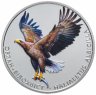 Купить Украина 2 гривны 2019 "Орлан-белохвост" в коинкарте
