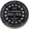 Купить США 1/2 доллара (dollars) 2001 "Центр посетителей капитолия США"