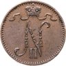 Купить 1 пенни 1899, монета для Финляндии