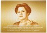 Купить Таиланд 80 бат 2012 (Pick 125) "80 лет со дня рождения королевы Сирикит" в Буклете