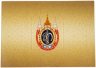 Купить Таиланд 80 бат 2012 (Pick 125) "80 лет со дня рождения королевы Сирикит" в Буклете
