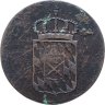 Купить Германия, Бавария 2 пфеннига 1824