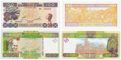 купить Гвинея набор из 2 банкнот 100, 500 франков 1960