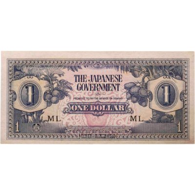 купить Малайя 1 доллар 1942 , Японская оккупация Pick-54a