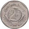 Купить Франция 2 франка (francs) 1998 "50 лет Декларации Прав Человека"