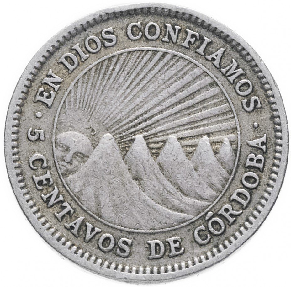 купить Никарагуа 5 сентаво 1954