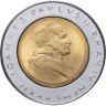 Купить Ватикан 500 лир (lire) 1982 "Образование"