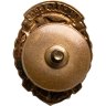 Купить СССР Знак членский "ДОСААФ", винт, 1950-1960