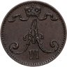 Купить 1 пенни (penni) 1894 Российская Финляндия