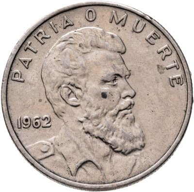 купить Куба 40 сентаво (centavos) 1962 "30 лет со дня рождения Камило Сьенфуэгоса Горриарана"