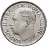 Купить Румыния 100 леев (lei) 1936
