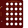 Купить Альбом Albo Numismatico "Памятные монеты РФ с латунным гальваническим покрытием (10 рублей)"