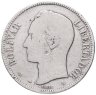 Купить Венесуэла 5 боливаров (bolivares) 1876