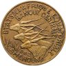 Купить Экваториальная Африка и Камерун 10 франков (francs) 1962