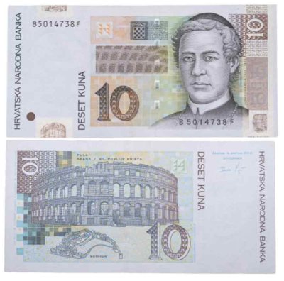 купить Хорватия 10 кун 2012