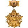 Купить Знак Отличник Погранвойск СССР  1 степени -  ММД (Разновидность случайная )