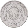 Купить Франция 2 франка 1867 "BB"