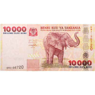 купить Танзания 10000 шиллингов 2003 "Слон"