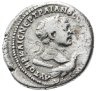Купить Римская империя, провинция, Финикия, Тир, Траян 98-117 Годы, Тетрадрахма.