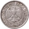 Купить Германия 50 рейхспфеннигов (reichspfennig) 1927 знак монетного двора "J" — Гамбург