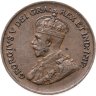 Купить Канада 1 цент (cent) 1932