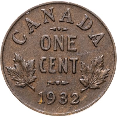 купить Канада 1 цент (cent) 1932