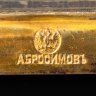Купить Икона "Господь Вседержитель" в окладе, мастер Абросимов Петр Евстратович, дерево, масло, латунь, бархат, Российская империя, 1880-1915 гг.
