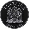 Купить Танзания 100 шиллингов 2016 "Всемирный фонд дикой природы WWF - цветок венерин башмачок обыкновенный" в капсуле