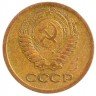 Купить 1 копейка 1964