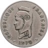 Купить Французские афар и исса 100 франков (francs) 1970