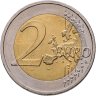 Купить Германия 2 евро (euro) 2018 D 100 лет со дня рождения Гельмута Шмидта знак монетного двора "D" - Мюнхен