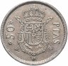 Купить Испания 50 песет 1975 случайный год внутри звезд