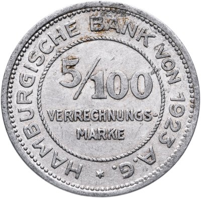 купить Германия, Гамбург, нотгельд 5/100 марки 1923