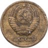 Купить 1 копейка 1964