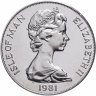 Купить Остров Мэн 1 крона 1981 "Международный год инвалидов - Бетховен"