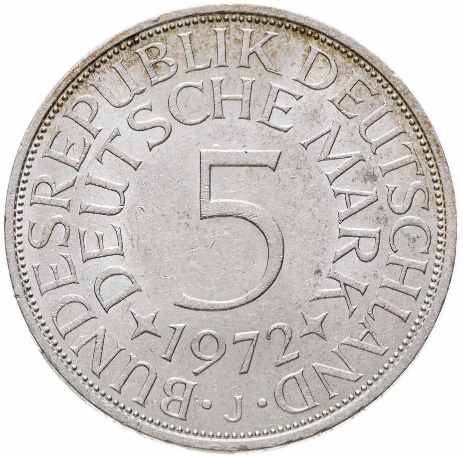 купить Германия 5 марок (mark) 1972 J  знак монетного двора: "J" - Гамбург