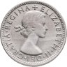 Купить Австралия 1 шиллинг (shilling) 1954