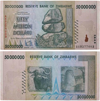 купить Зимбабве 50000000 (50 миллионов) долларов 2008
