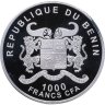 Купить Бенин 1000 франков (francs) 2014 "Романтические места - Лондон"