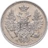 Купить 5 копеек 1854 СПБ-HI