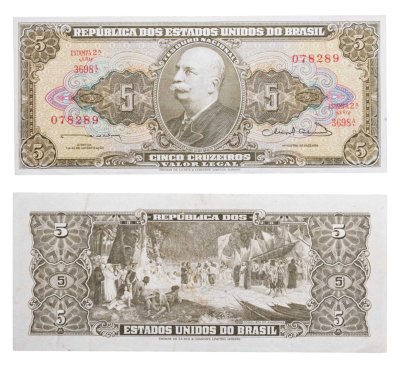 купить Бразилия 5 крузейро 1962-1964