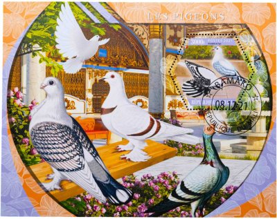 купить Мали марки квартблок "Фауна. Птицы. Голуби" 2021