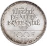 Купить Франция 100 франков (francs) 1989  200 лет Декларации прав человека в слабе Монетник.ру UNC det