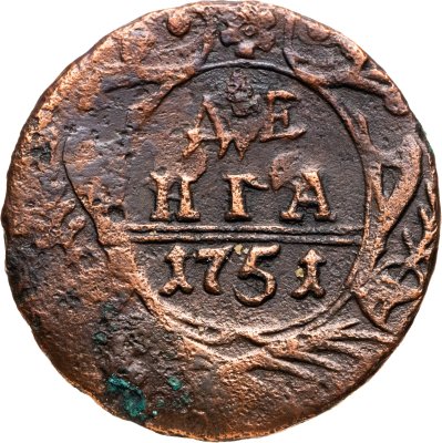 купить денга 1751