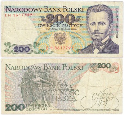 купить Польша 200 злотых 1988