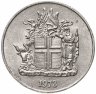 Купить Исландия 10 крон (kronur) 1973