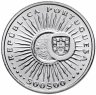 Купить Португалия 500 эскудо (escudos) 1997   "300 лет со дня смерти Антонио Виера"