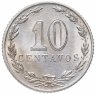 Купить Аргентина 10 сентаво (centavos) 1920